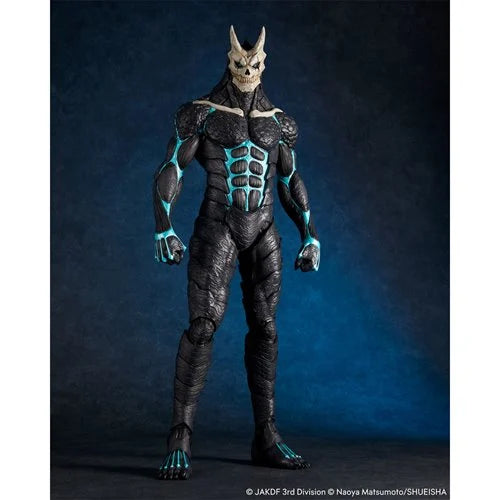 Kaiju No. 8 Mega Sofvi Vinyl Figure